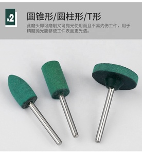 Vibratite-cabezales abrasivos para <span class=keywords><strong>Dremel</strong></span>, juego de cabezas de piedra abrasiva, puntas de rueda de molienda, herramienta rotativa, 24 piezas - Product Image 4