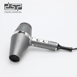 ไดร์เป่าผมระดับมืออาชีพ Dsp 2000W พร้อมหัวเป่าแบบ Concentrator สำหรับการเป่าแห้งและจัดแต่งทรงผมอย่างรวดเร็ว - Product Image 2