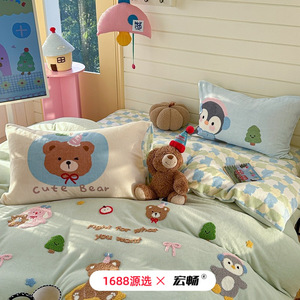 Juego de Ropa de Cama de Cuatro Piezas de Felpa con Diseño de Dibujos Animados, Cálido para Invierno, Suave al Tacto, Bordado con Impresión Reactiva - Product Image 1