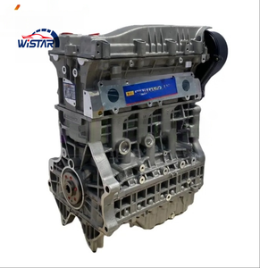 Conjunto de Motor de Gasolina de 4 Cilindros CHERY de Alta Calidad para Tiggo 5QR477 QR4G16 QR473 QR472 QR372 SQR484VVT, Bloque Largo - Product Image 6