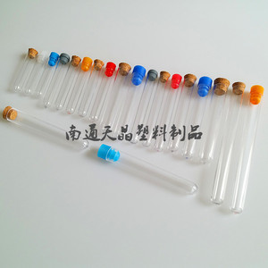 Tianjing <b>Plastic</b> Test <b>Tubes</b> 15x100 15x150 16x125 18x105 20x150 With Corks Transparent Observable For Lab Use - Product Image 5