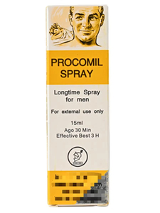 Новые продукты, 2025 мужчины любят долго секс-спрей для задержки пениса для мужчин - Product Image 2