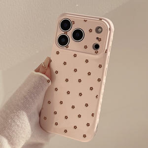 Coque de téléphone antichoc pour iPhone 17 Pro Max, motif floral coréen mignon, découpes précises, protection intégrale - Product Image 6