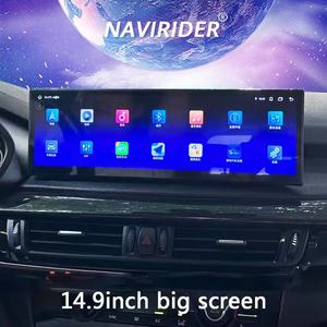 Reproductor de Video para Auto de 14.9 Pulgadas con Pantalla GPS Android 14, Navegación GPS Carplay para BMW X5 X6 F15 F16 2014-2018, Pantalla Multimedia BT, Radio - Product Image 1