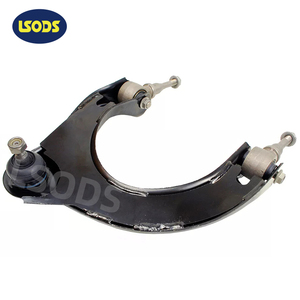 อะไหล่รถยนต์ LSODS รุ่น MB912506 แขนควบคุมด้านบน สำหรับรถยนต์มิตซูบิชิ กาแลนท์ <span class=keywords><strong>E55</strong></span> ปี 1992-1996 อะไหล่ช่วงล่าง - Product Image 1