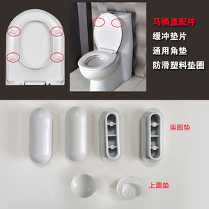 Coussins de siège de toilette Aogele en EVA, coussinets rehausseurs souples pour le confort de la salle de bain - Product Image 5