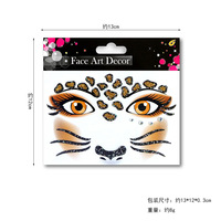 Autocollants visage d'animaux mignons à paillettes pour Halloween, déguisement fantaisie Léopard Tigre Lapin Chat Renard Modèle 456 Nanning Guangxi pour Femmes