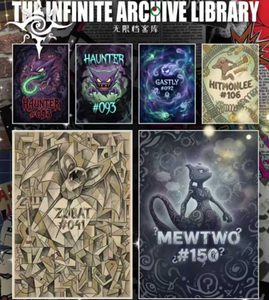 Коллекционные карточки Infinite Archive Libbary Pokemoned Art Boards: редкие аниме-карточки из цветной бумаги для игр и подарков детям - Product Image 3