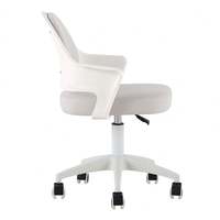 Chaise de bureau ergonomique moderne, chaise de bureau en tissu avec cadre en plastique blanc, chaise pivotante réglable pour l'étude à domicile