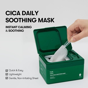 <span class=keywords><strong>Masque</strong></span> <span class=keywords><strong>visage</strong></span> apaisant quotidien CICA Centella Asiatica 30 pièces |   <span class=keywords><strong>Masque</strong></span> en <span class=keywords><strong>tissu</strong></span> hydratant et apaisant à l'acide hyaluronique, OEM, marque privée, personnalisé - Product Image 2
