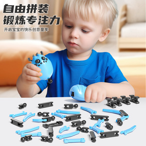 HY Toys3D modelo de araña de articulación móvil simulación DIY para niños de animal súper grande juguete de truco divertido de miedo - Product Image 2