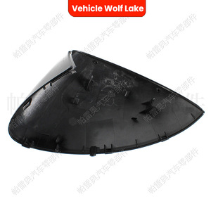 Boîtier de rétroviseur Vehicle Wolf Lake pour Porsche Cayenne 2011-2014, côté gauche, matériau ABS - Product Image 1