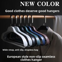 Cintre en plastique à épaules larges antidérapant pour costumes et blazers, design minimaliste épaissi, usage domestique, support à vêtements sans couture, évite les plis