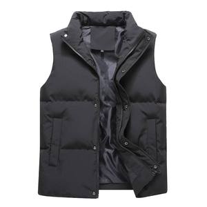 <b>Men's</b> <b>White</b> Stand Collar Padded Vest With Zipper Closure Windproof Casual Winter Outerwear Front Logo Customizable - Product Image 3