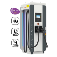 Station de recharge solaire pour véhicules électriques 60KW 120KW DC avec écran tactile 7 pouces pour utilisation extérieure