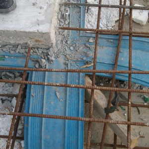 Bulbe central en PVC Supercast Type C150/200/250/300 à bas prix pour joint de construction - Product Image 5