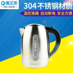 Bouilloire électrique en acier inoxydable Yuyao, cordon de 1 mètre, arrêt automatique, protection contre l'ébullition à sec, origine Ningbo - Product Image 3