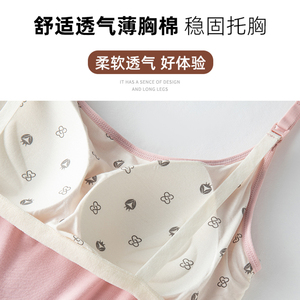 Robe nuisette de maternité ample et grande taille pour l'allaitement, à porter en extérieur pendant la <span class=keywords><strong>grossesse</strong></span> - Product Image 3