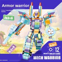Bloques de Construcción de Plástico ABS Ecológicos Montessori, Juego de 12 Piezas, Transformación Digital Compatible con Fantasía y Ciencia Ficción
