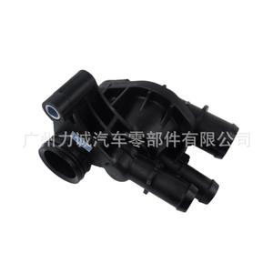 Nouvel ensemble de thermostat pour Ford Fusion Focus Mondeo Taurus - DS7G9K478DBDS7Z8592F en plastique - Product Image 4