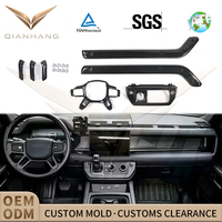Nouvelle Boîte de Rangement pour Accoudoir de Console Centrale, Accessoires Intérieurs Améliorés pour Defender L663 SUV 2020-2025 (Remplacement/Réparation)
