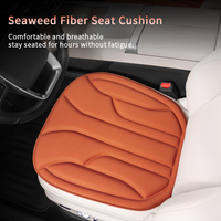 Coussin de siège de voiture en fibre d'algues respirant, antidérapant, durable et confortable, adapté aux Toyota RAV4/Hilux et Honda CR-V