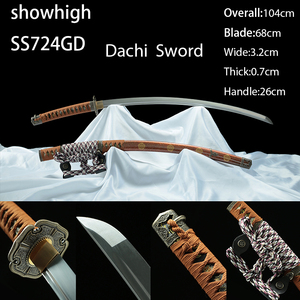 Épée Dachi Katana Marron Décorative Fonctionnelle Faite à la Main pour Cosplay et Collection SS724GD - Product Image 1