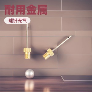 <b>Cnc</b> Machining Parts Stainless Steel 1mm High Accuracy Precision <b>Small</b> Components For Metal <b>Machinery</b> - Product Image 1