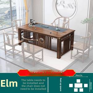2025 nuovo tavolo da tè in stile cinese Kung Fu Set moderno ufficio in legno casa uso semplice soggiorno mobili - Product Image 6
