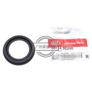 58114-3E200   58114-3E200 581143E200 Piston d'étrier de frein à <span class=keywords><strong>soufflet</strong></span> 58114 3E200 <span class=keywords><strong>Prix</strong></span> sur - Product Image 1