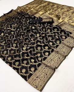 Lo más nuevo, la mejor calidad, hermosa, nueva, PURE MASHRU SATIN, TEJIDO SAREES, tonos de tela de seis yardas, precio al por mayor - Product Image 3