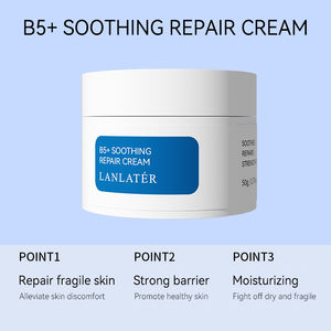 Triple Centella Vitamin B5+ Soothing Repair <strong>Night</strong> <strong>Face</strong> <strong>Cream</strong> Enhances Luster Brightens Complexion Moisturizing Whitening - Product Image 5
