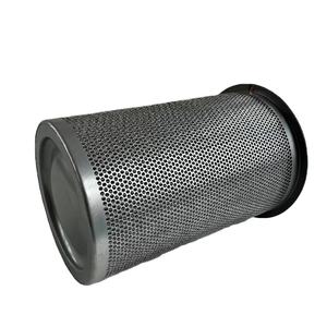 Manny 92062132 Compresseur d'air à vis industriel Séparateur d'huile Filtre en fibre de verre-Pièce de compresseur industriel haute performance - Product Image 2