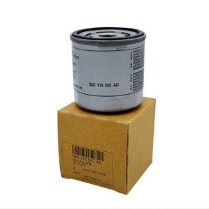 Filtre à huile moteur 04E115561 04E115561H 04E115561A 04E115561C W712/95 OC977/1 pour VW SEAT SKODA AUDI GOLF TIGUAN TOURAN A3 - Product Image 1