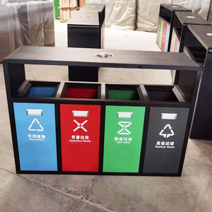 Stainless Steel Four-Compartment Outdoor Waste <b>Bin</b> With <b>Lids</b> For Recycling And Waste Management - Product Image 2