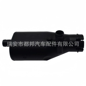 ตัวแยกน้ำมัน Sq-Dubang 7700861720 สำหรับ Renault Megane 1993-2001 อะไหล่ท่อระบายอากาศใต้ท้องเครื่องยนต์ - Product Image 1