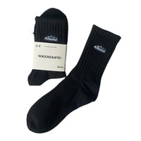 Chaussettes brodées mi-mollet en coton absorbant la transpiration et anti-odeur pour hommes et femmes, polyvalentes, tendance, pour étudiants et sportifs
