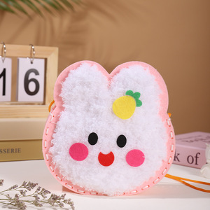 ชุดเย็บผ้าสัตว์น่ารัก DIY ชุดเย็บกระเป๋าและกระเป๋าถือของคุณเอง ชุดเย็บกระเป๋าสำหรับเด็กผู้หญิง ของเล่นถักทอ - Product Image 5