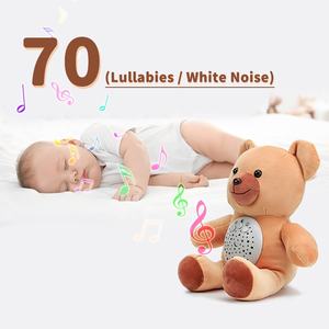 Appareil intelligent de santé: Machine à bruit blanc de 70 sons dans un animal en peluche doux <span class=keywords><strong>pour</strong></span> <span class=keywords><strong>dormir</strong></span> - Product Image 6
