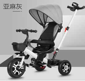 Bebé triciclo con parasol triciclo empuje ajustable con precio de fábrica con alta calidad - Product Image 5