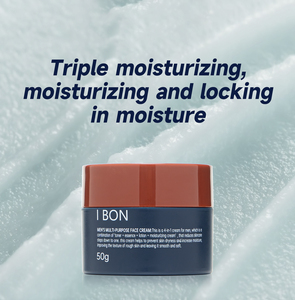 <span class=keywords><strong>Crema</strong></span> <span class=keywords><strong>Viso</strong></span> <span class=keywords><strong>Uomo</strong></span> OEM 50g Tutto-in-Uno <span class=keywords><strong>Idratante</strong></span> Riparatore con Niacinamide, Ceramide e Squalano - Product Image 5