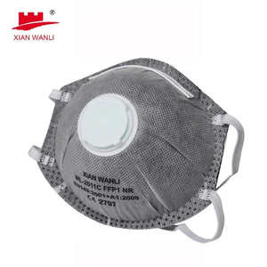 <span class=keywords><strong>Masque</strong></span> jetable <span class=keywords><strong>FFP2</strong></span> <span class=keywords><strong>avec</strong></span> valve, coussinet nasal en mousse et sangles de tête, 5 couches, noir, pour une protection fiable contre la poussière et les particules - Product Image 1