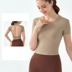 Women Criss Cross Twist <b>Open</b> Back Yoga Crop Top Short Sleeve Slim Fit Athletic T-Shirt Built in Padded <b>Bra</b> Pilates Workout Tee - Product Image 1