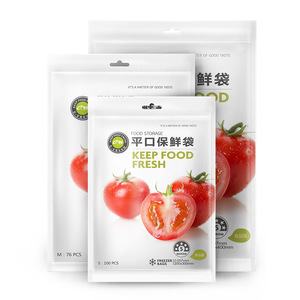 eFresh Freezer Bags 20x30cm 25x35cm 30x40cm Zipper Seal Food Storage For Home Use - Product Image 2