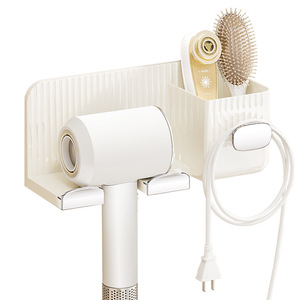Support de sèche-cheveux blanc crème et transparent, sans perçage, montage mural, support de rangement universel pour salle de bain - Product Image 2