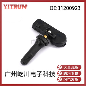 Capteur de pression des pneus Volvo TPMS 31200923 315Mhz pour voitures Volvo - Product Image 4