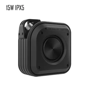 20W IPX7防水家用音频无线扬声器便携式全频高保真Dj低音扬声器