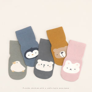 Xiangyi Calcetines Por Mayor Transpirable Cómodo Niño Recién <span class=keywords><strong>Nacido</strong></span> Niños Antideslizante Crew Grip Calcetines de bebé - Product Image 2