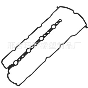 ปะเก็นฝาครอบวาล์ว Toyota 2GD รุ่น 11213-0E010 สำหรับระบบเครื่องยนต์ - Product Image 3