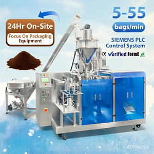 Machine automatique de remplissage et de scellage de sachets pré-fabriqués pour poudre. Idéal pour le café, le cacao, les épices en sachets Doypack et en sachets à fond plat - Product Image 1